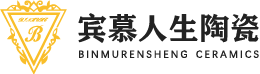 宾慕人生陶瓷 宾慕人生陶瓷
